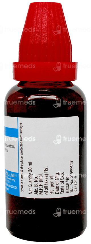 Dr Willmar Schwabe India Angioton Drop 30 ML